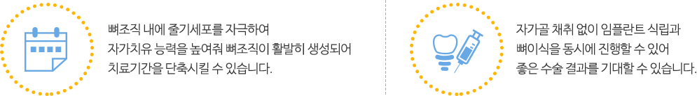 장점2가지